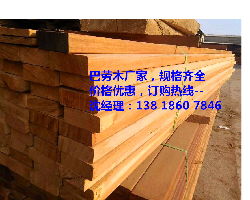 上海藝景防腐木加工廠 專業(yè)加工，構(gòu)筑自然與耐久的戶外空間