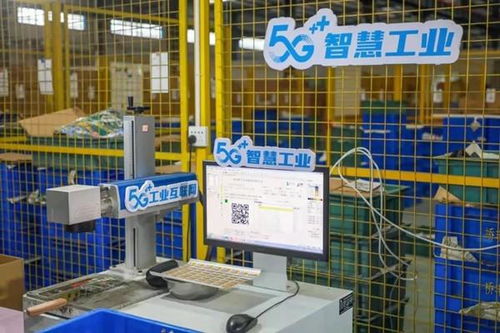 綠色低碳 節(jié)能先行 重慶移動(dòng)在行動(dòng)