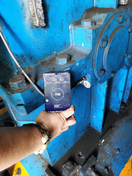 中國電信新疆公司8個項目入選自治區(qū)首批 5g 工業(yè)互聯(lián)網 示范項目